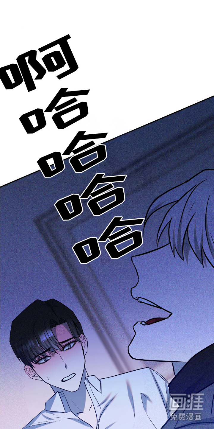 第11话19