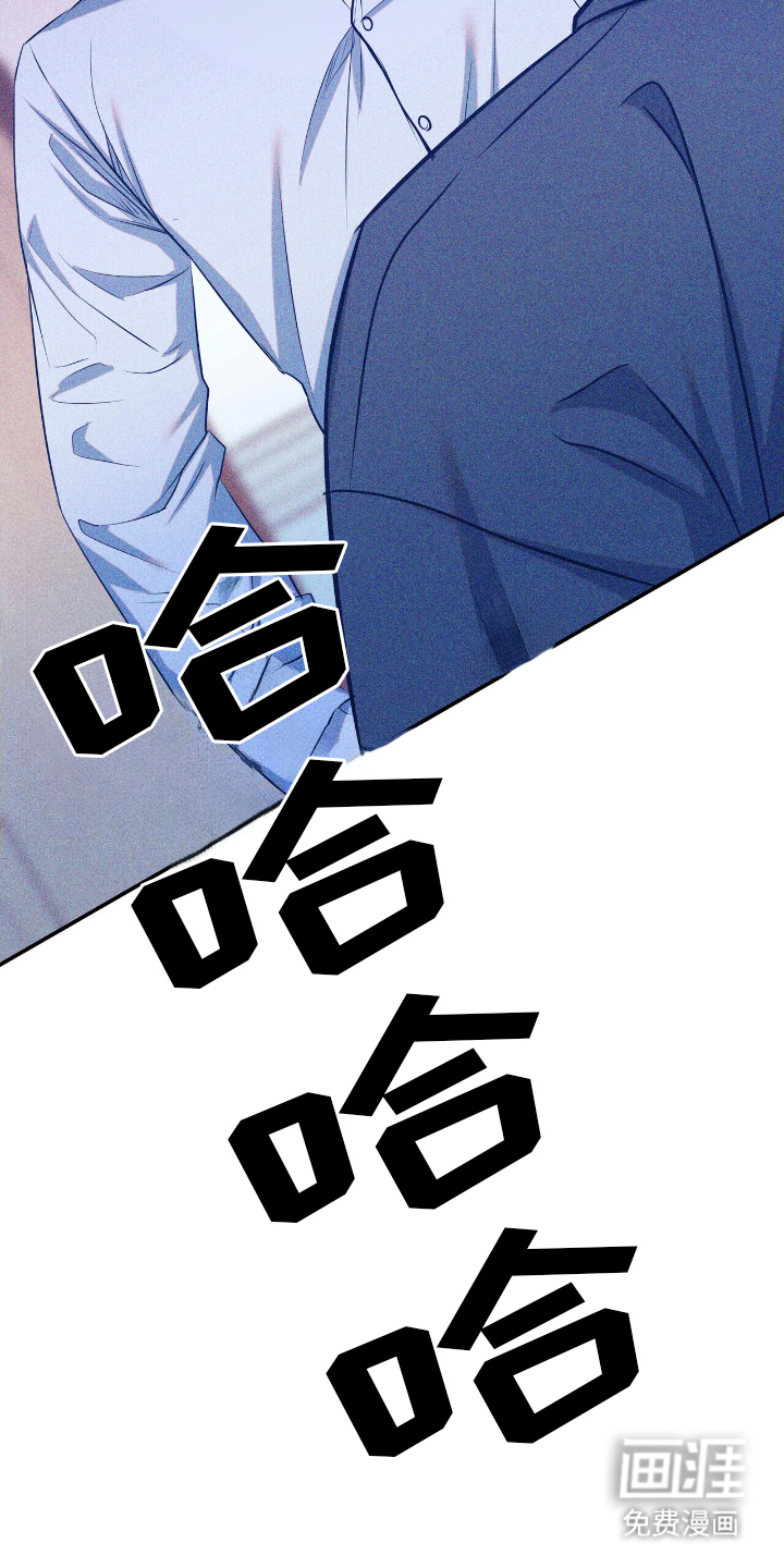 第11话20