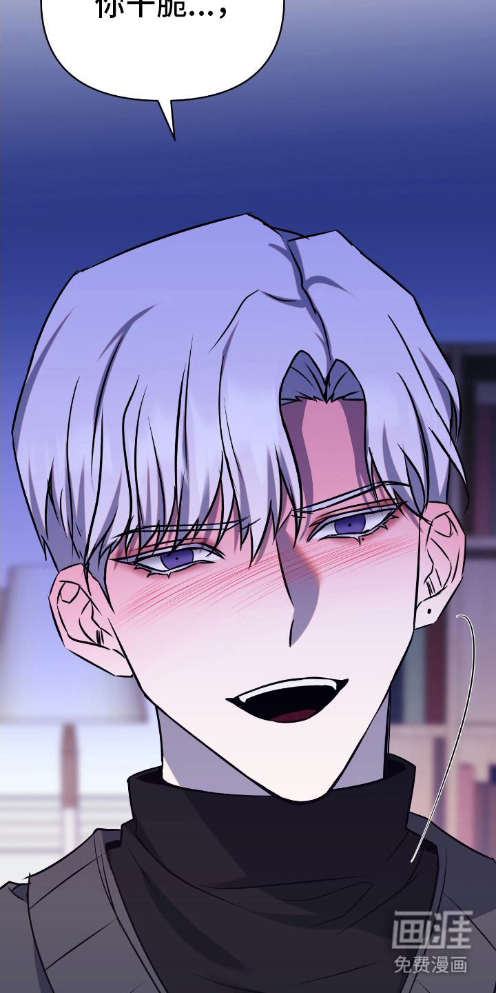 第11话22