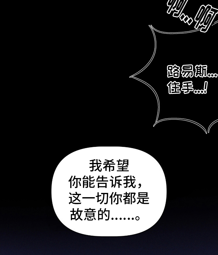第11话24
