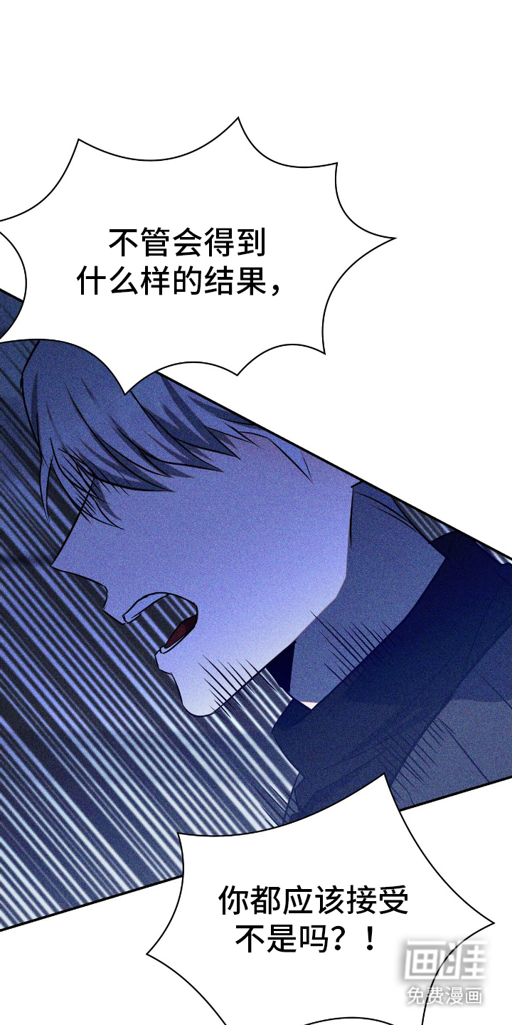 第11话9