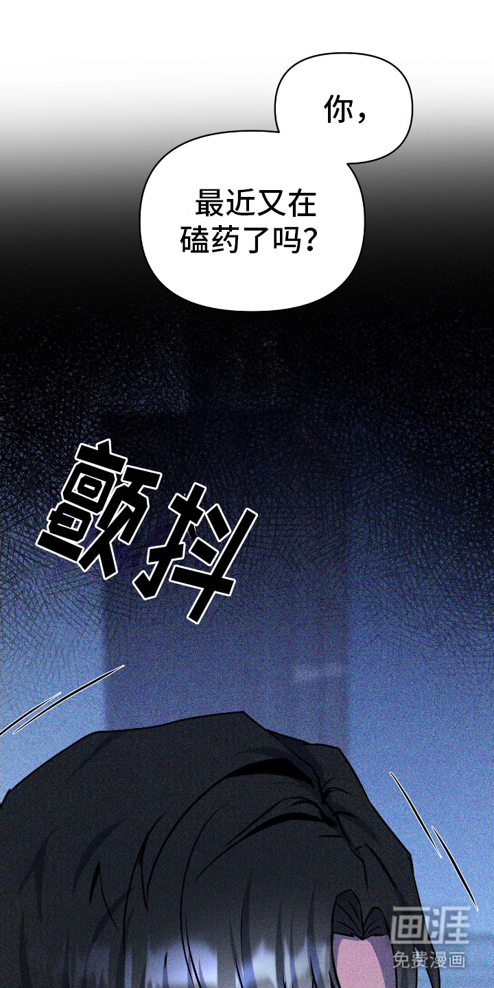 第10话0