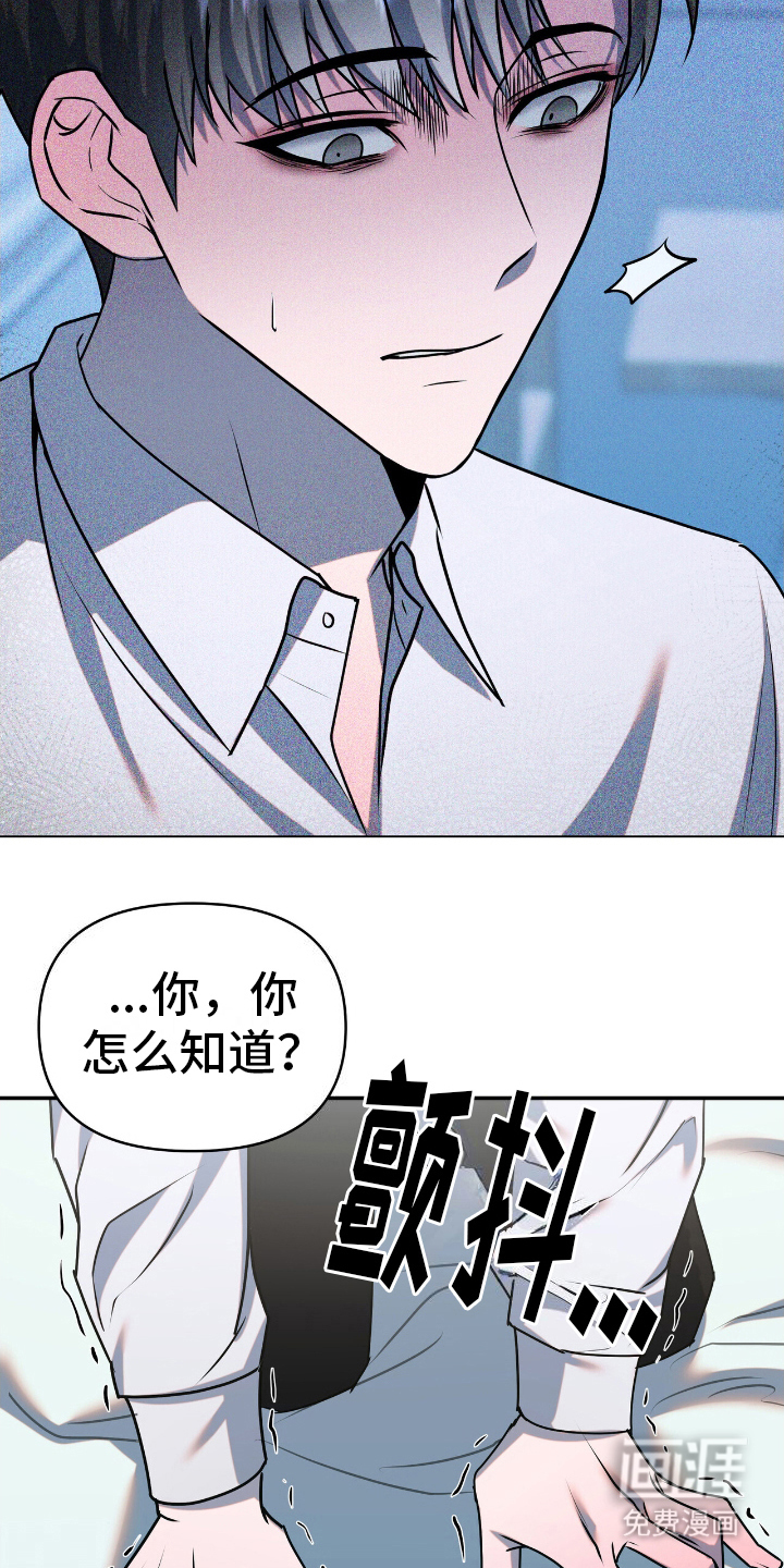第10话1