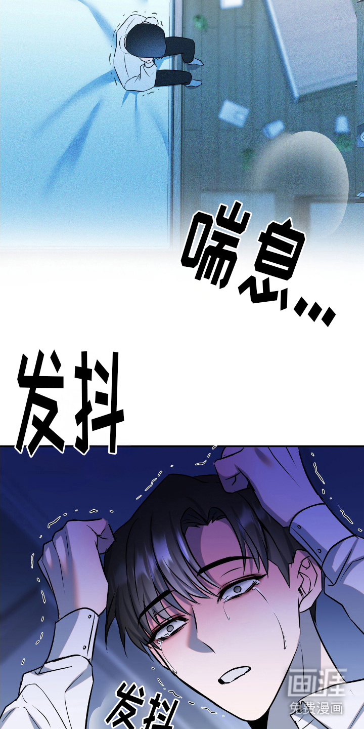 第10话10