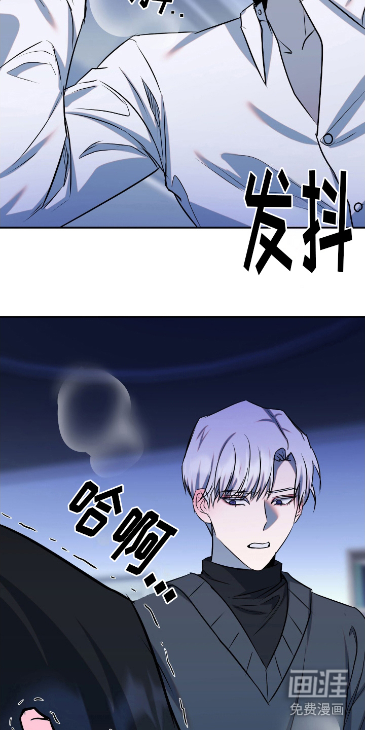 第10话11