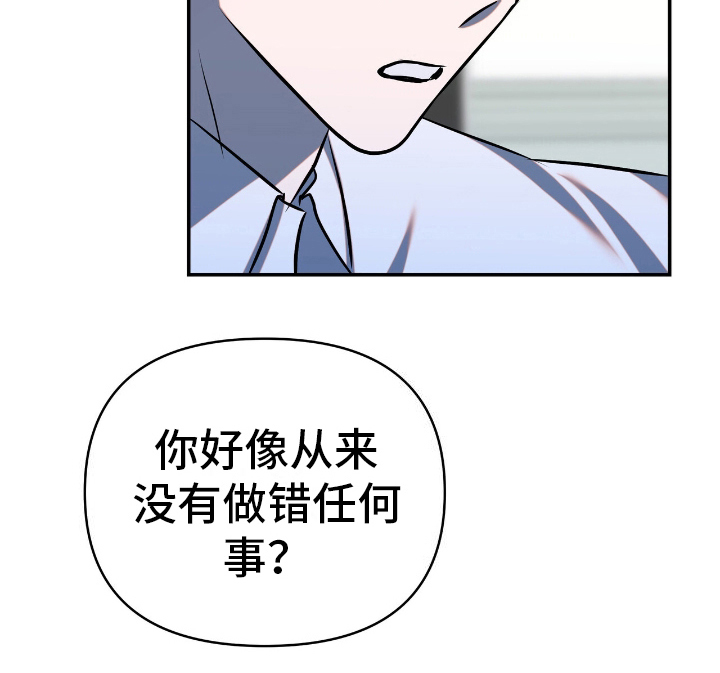 第10话14