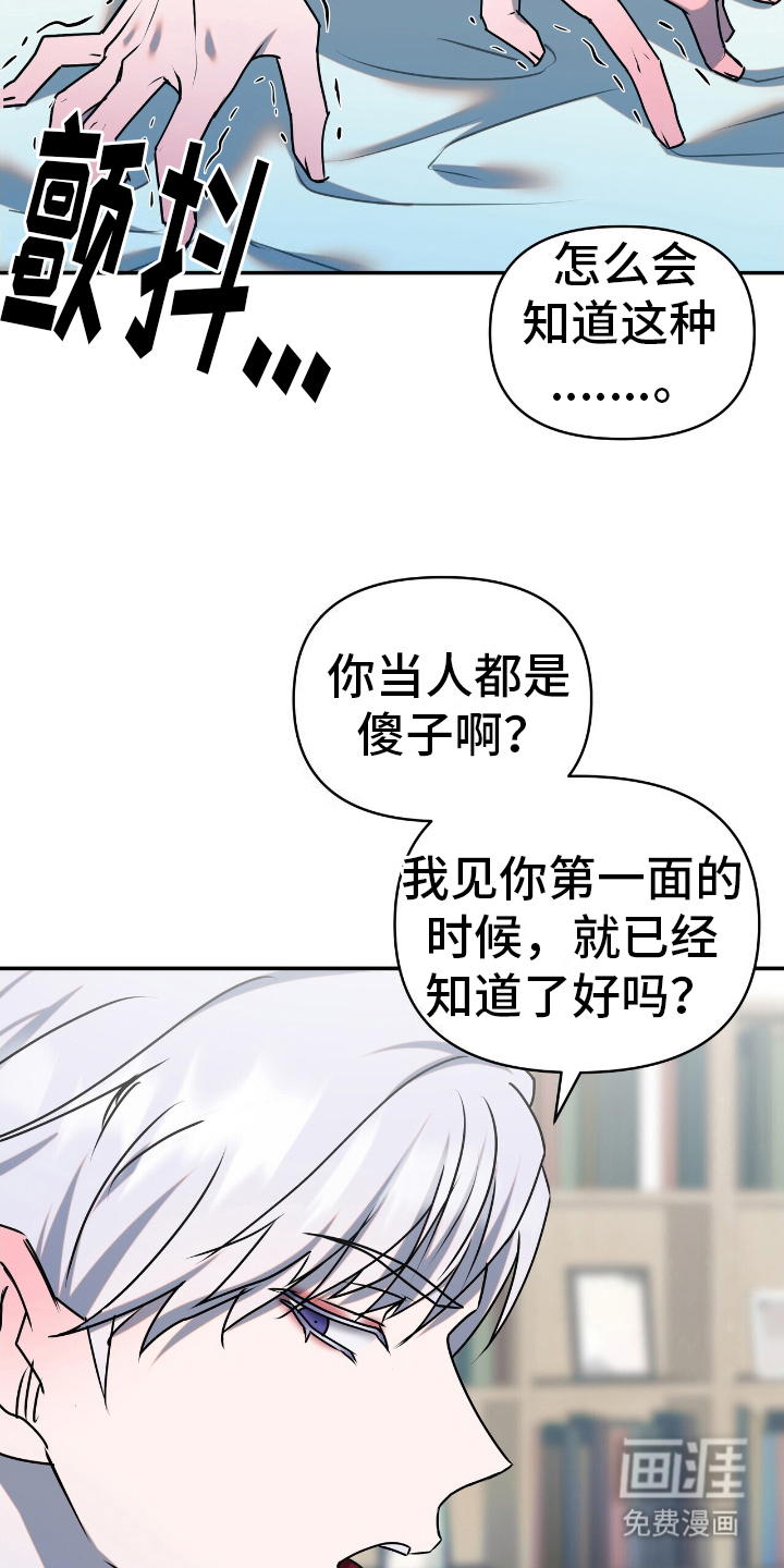 第10话2