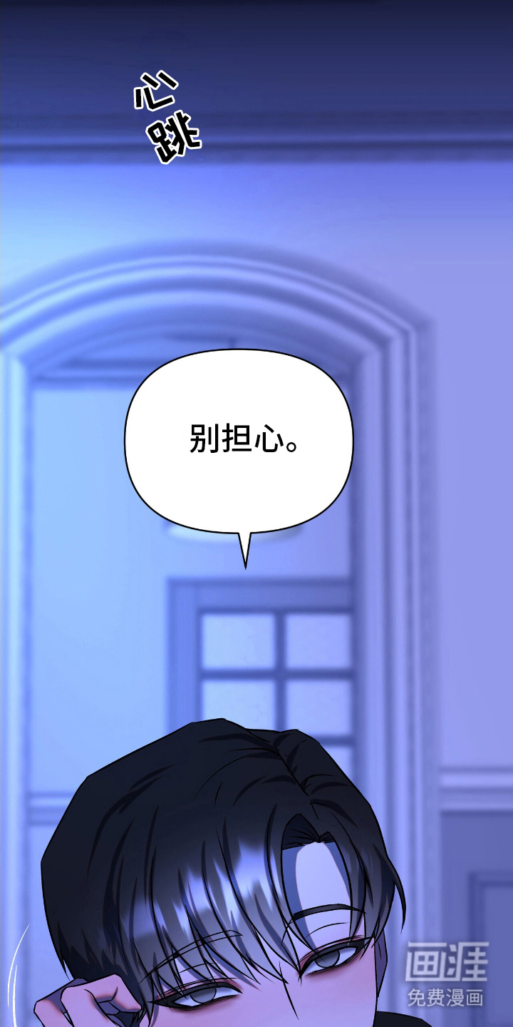 第9话0