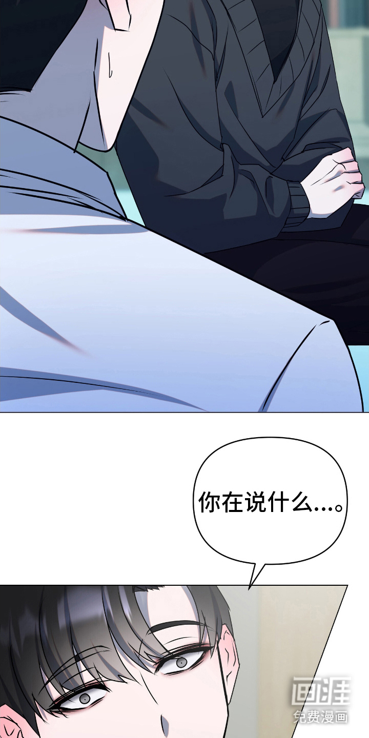 第9话10