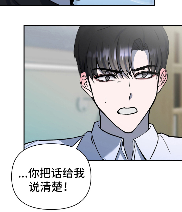 第9话15