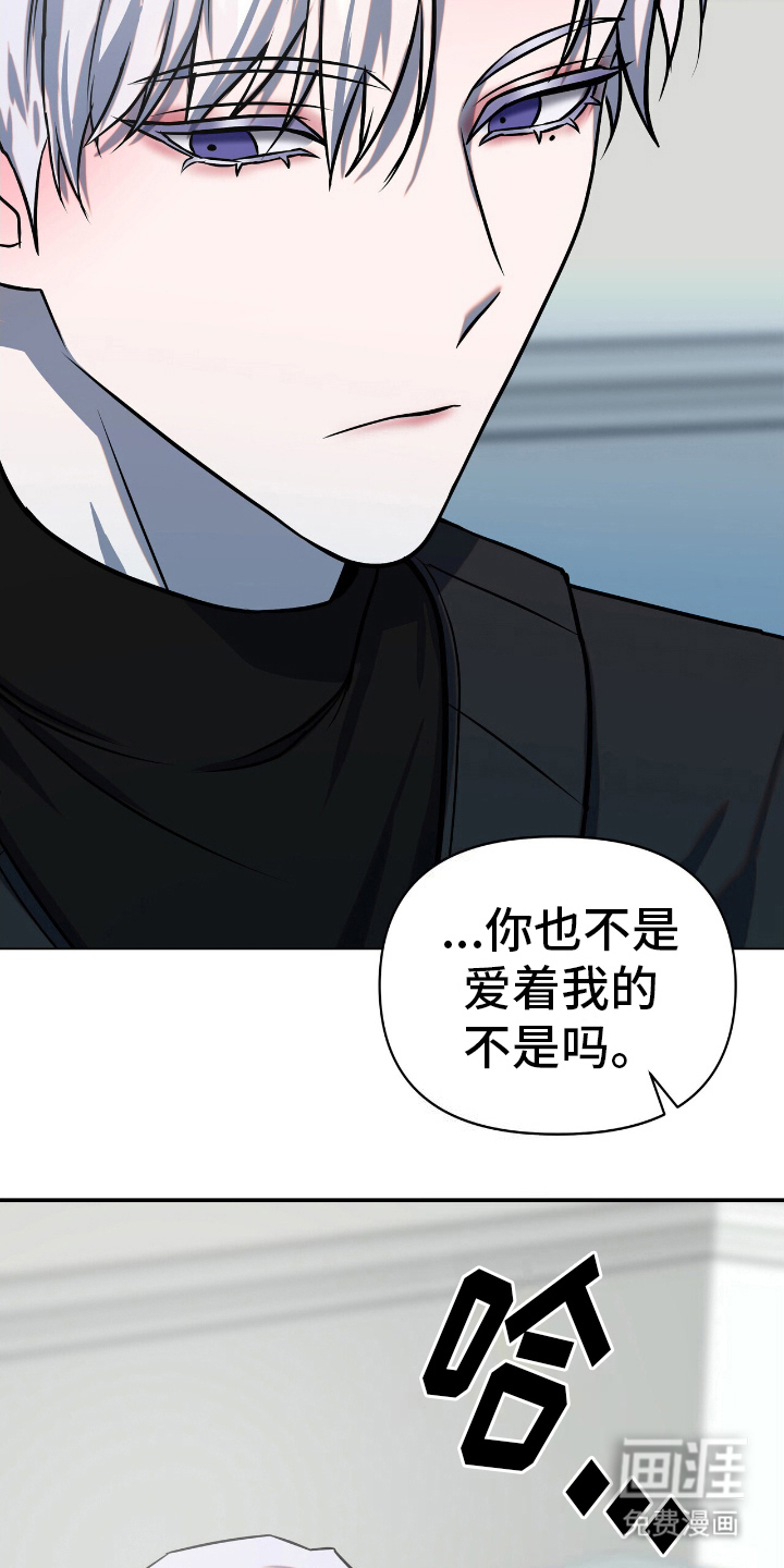 第9话3