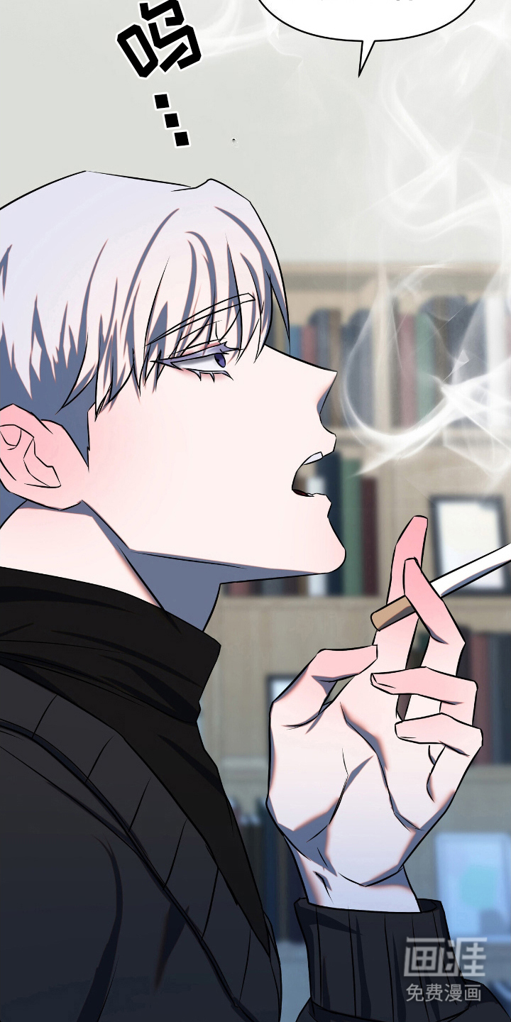 第9话7