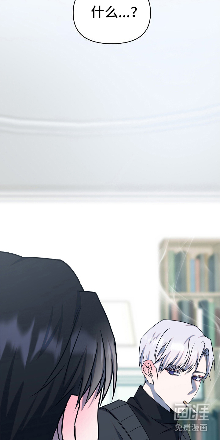 第9话9
