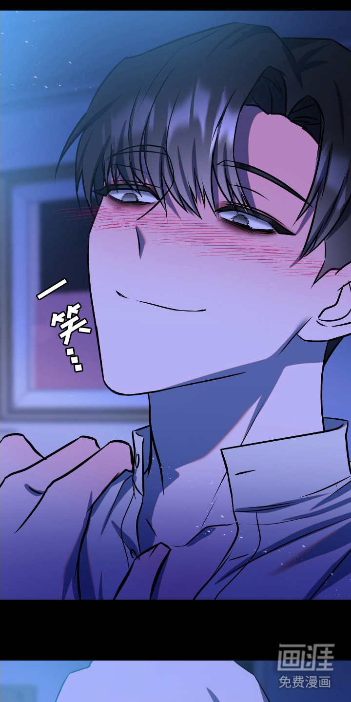 第8话15
