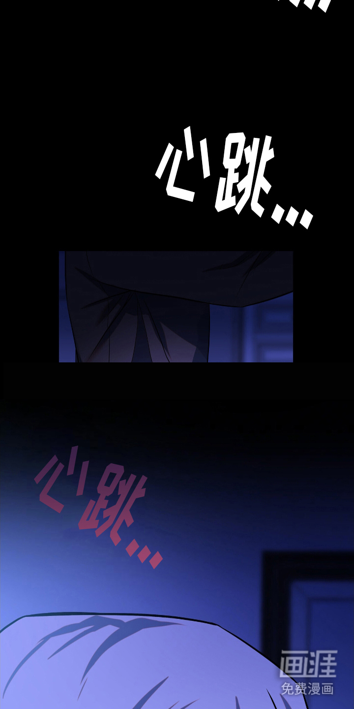第8话18