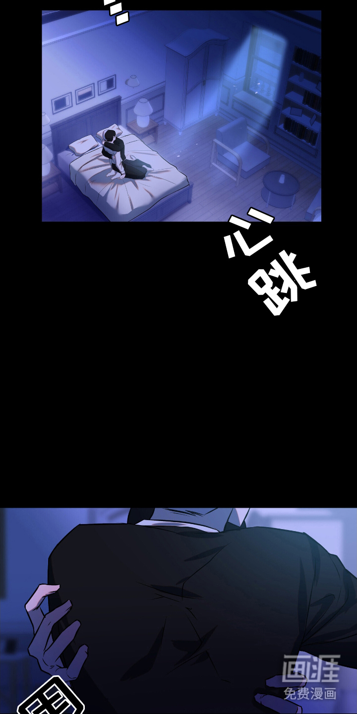 第8话4