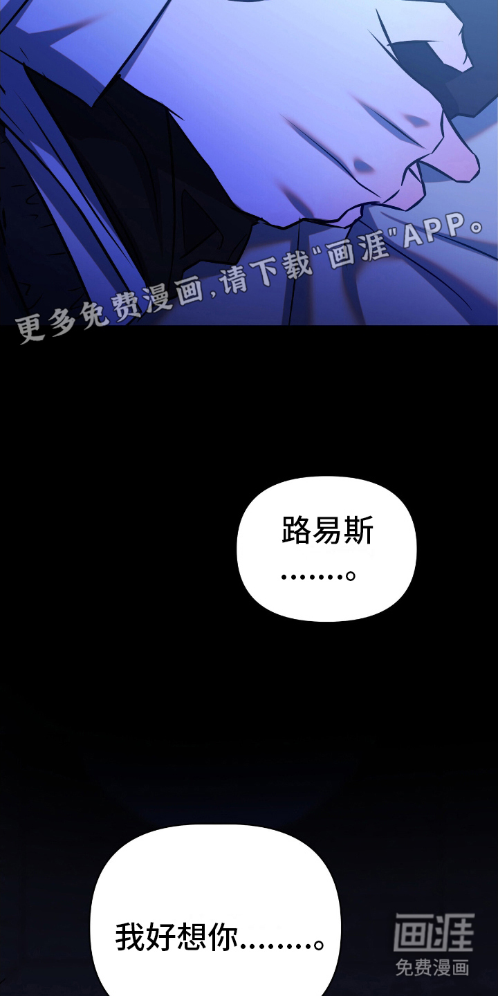 第7话5