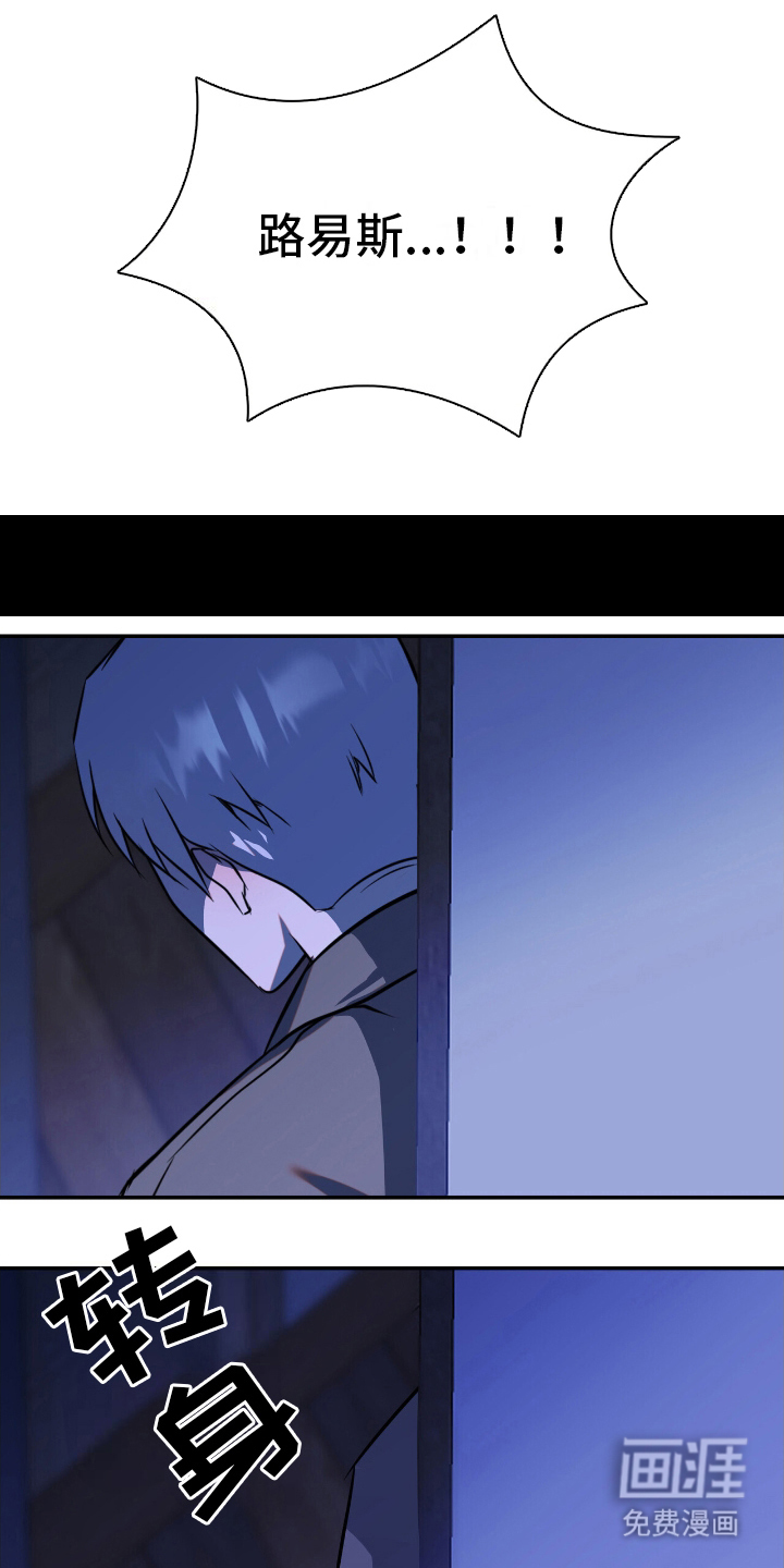 第6话0