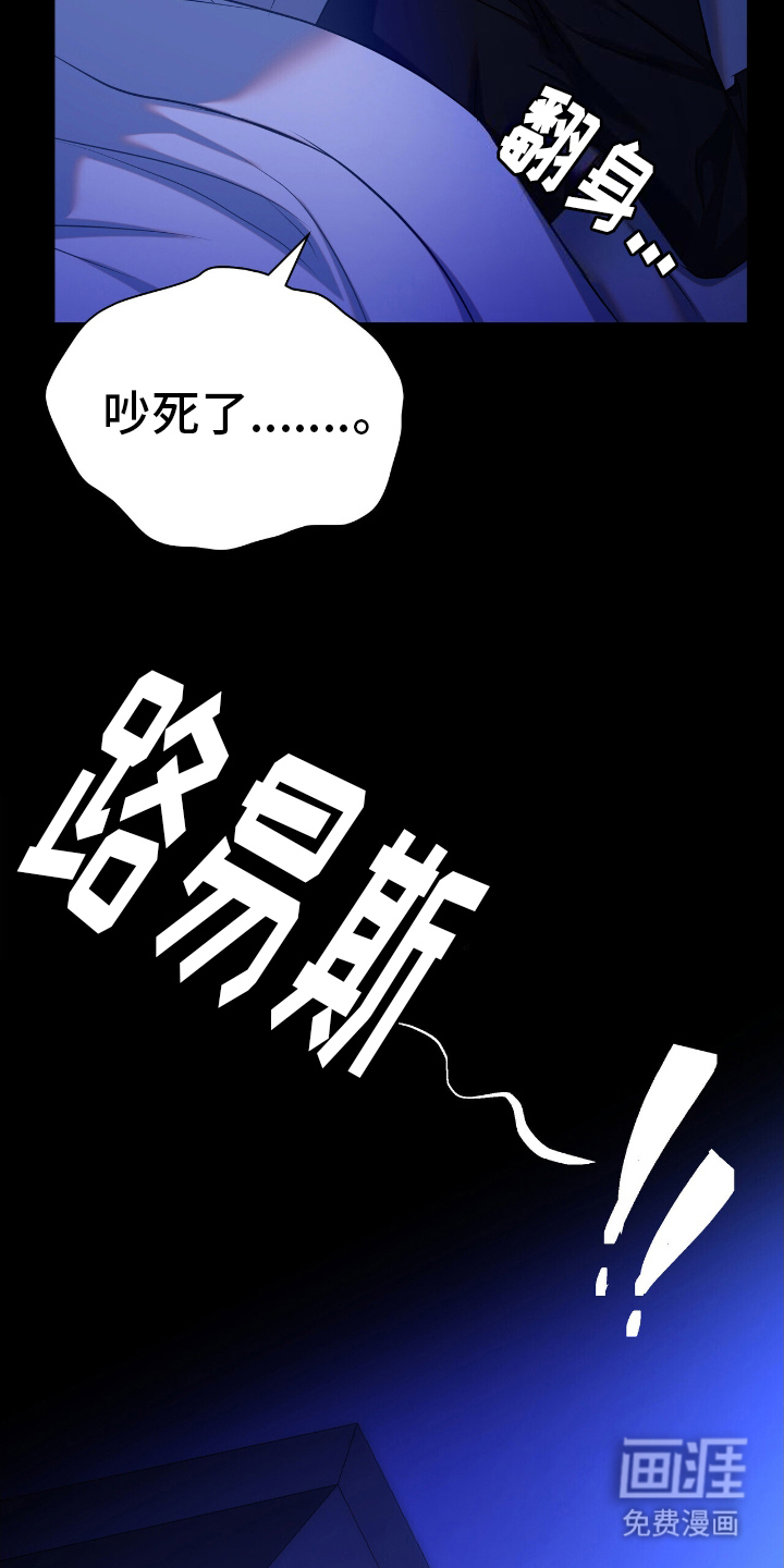 第6话15