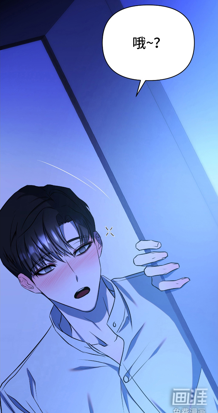 第6话16