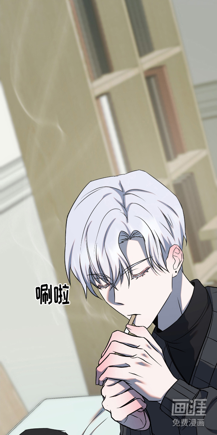 第6话8