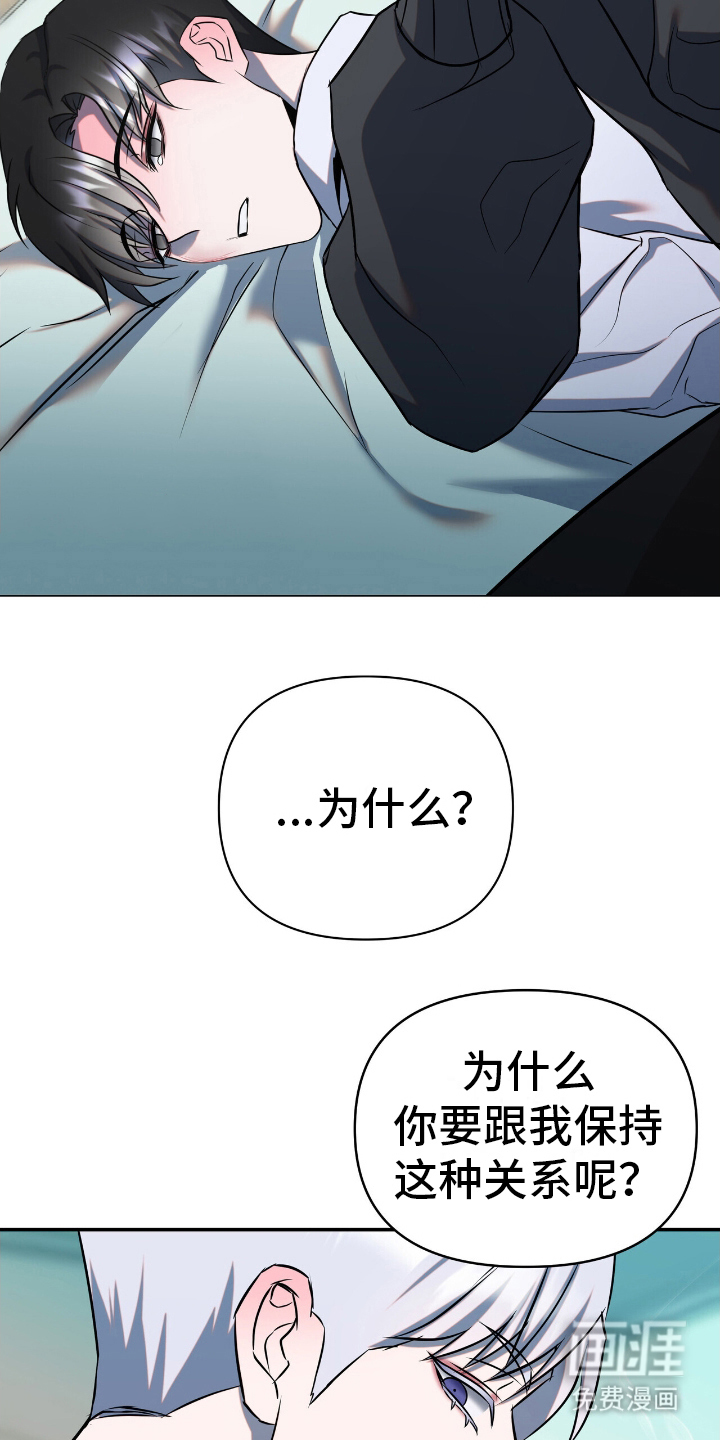 第6话9