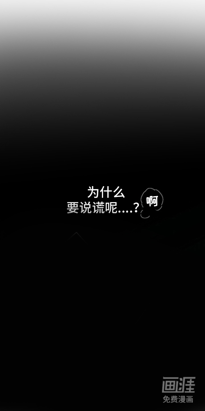 第5话10