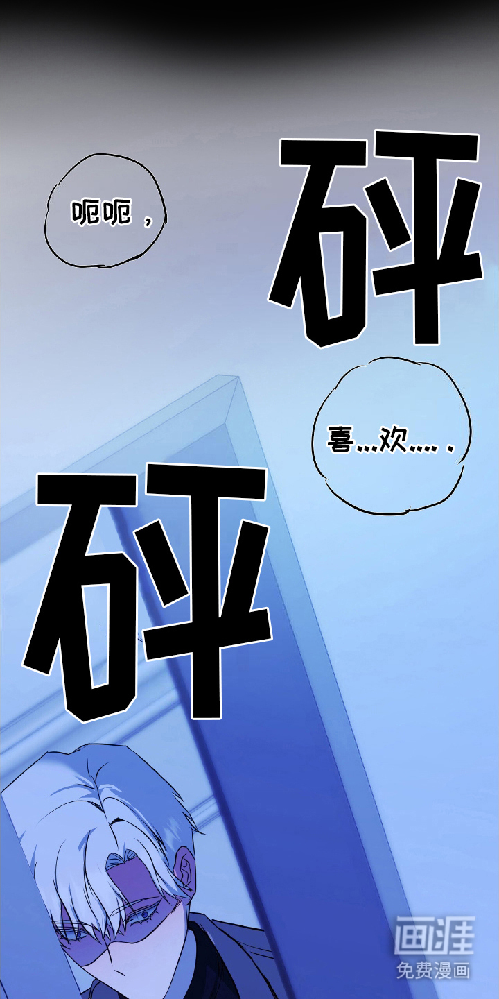 第5话11