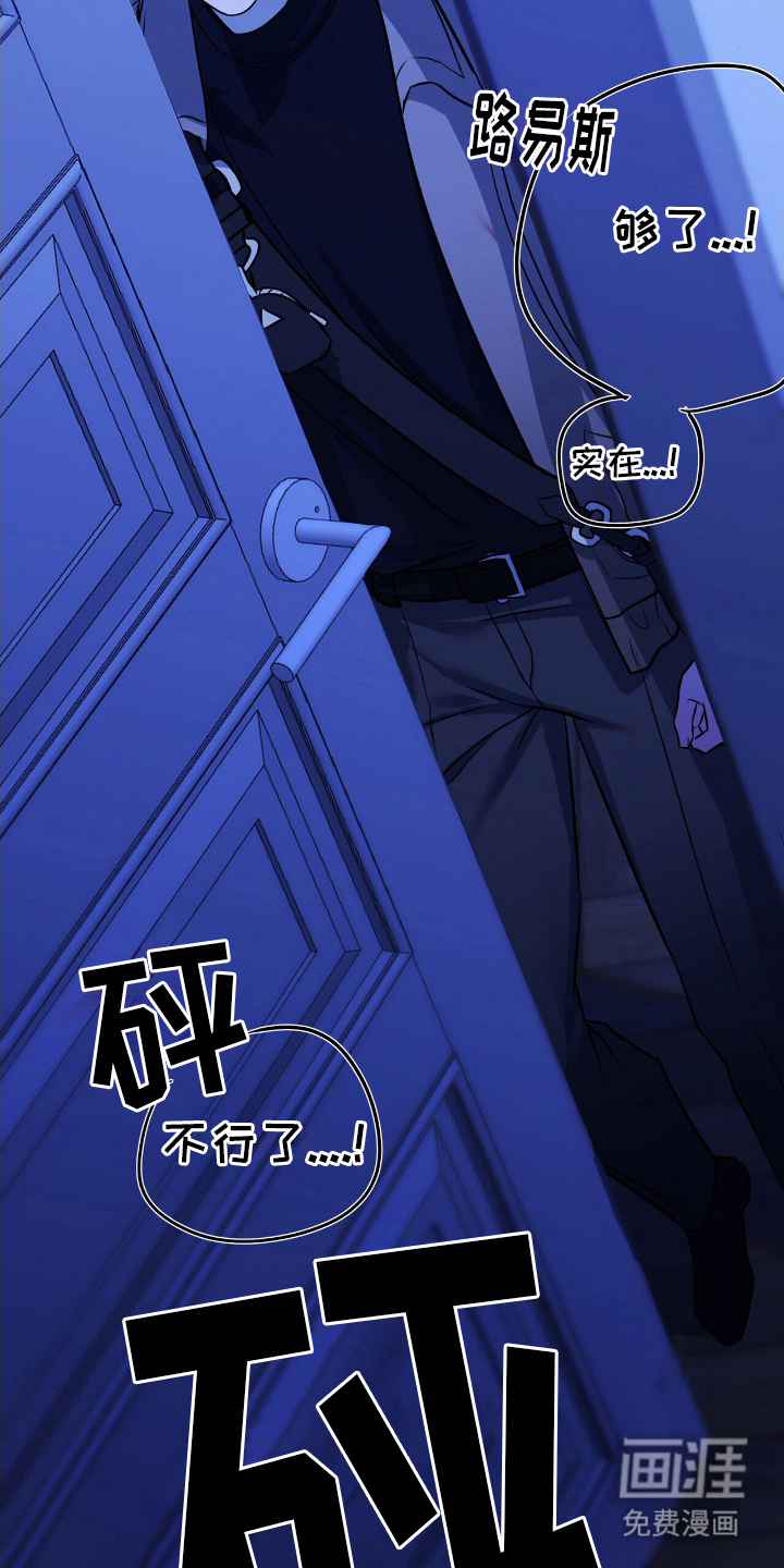 第5话12