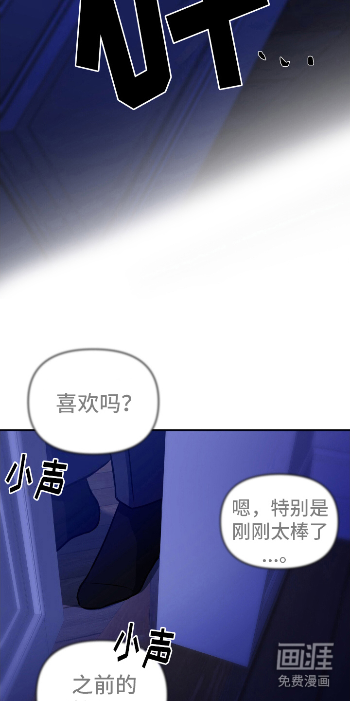 第5话13
