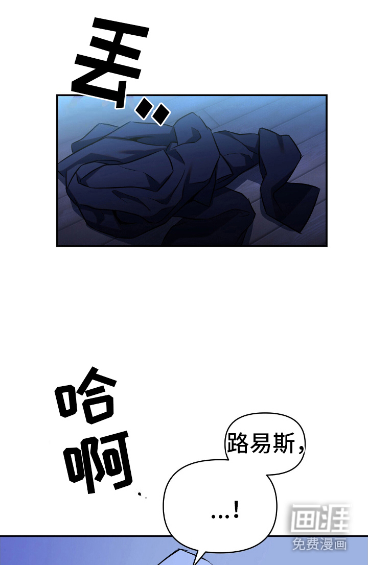 第5话4