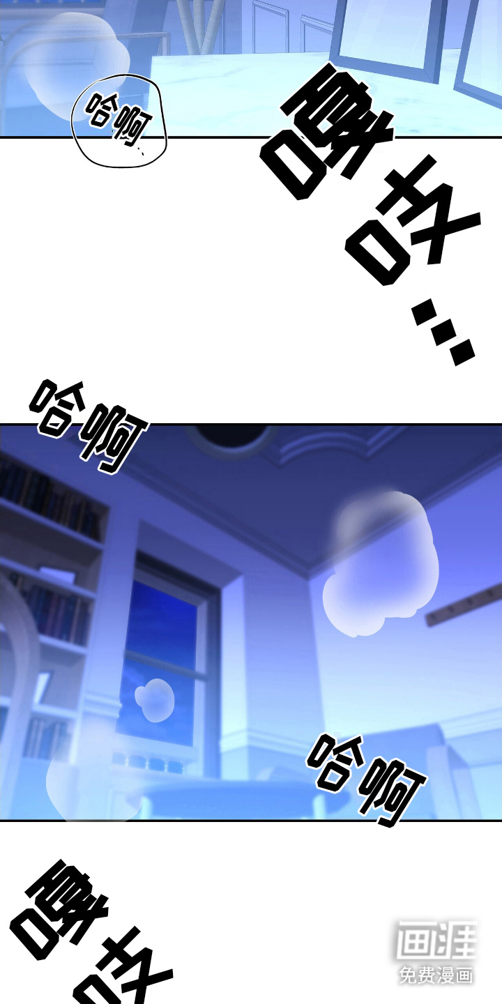 第5话7