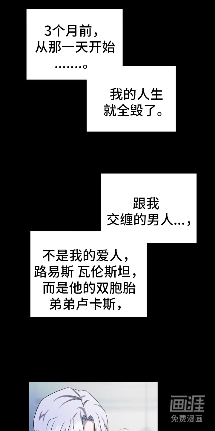 第4话0