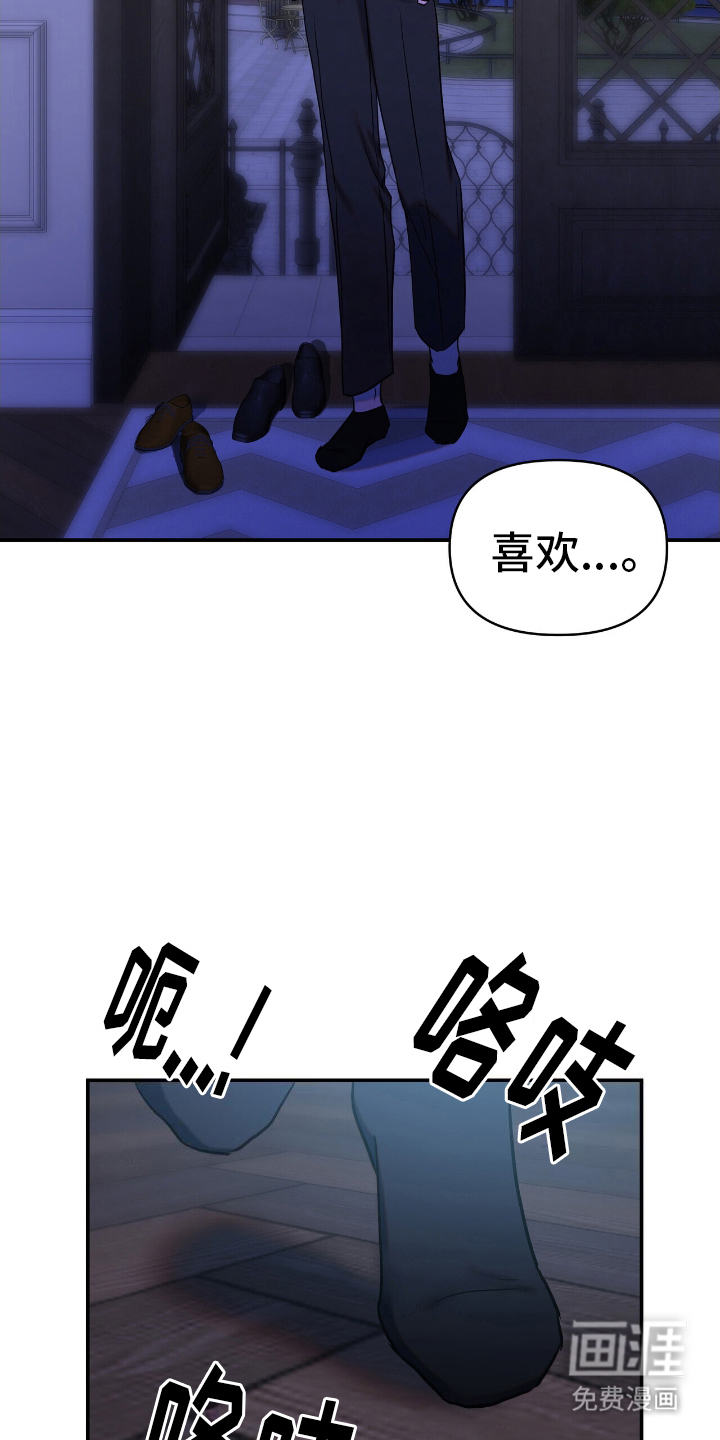 第4话10