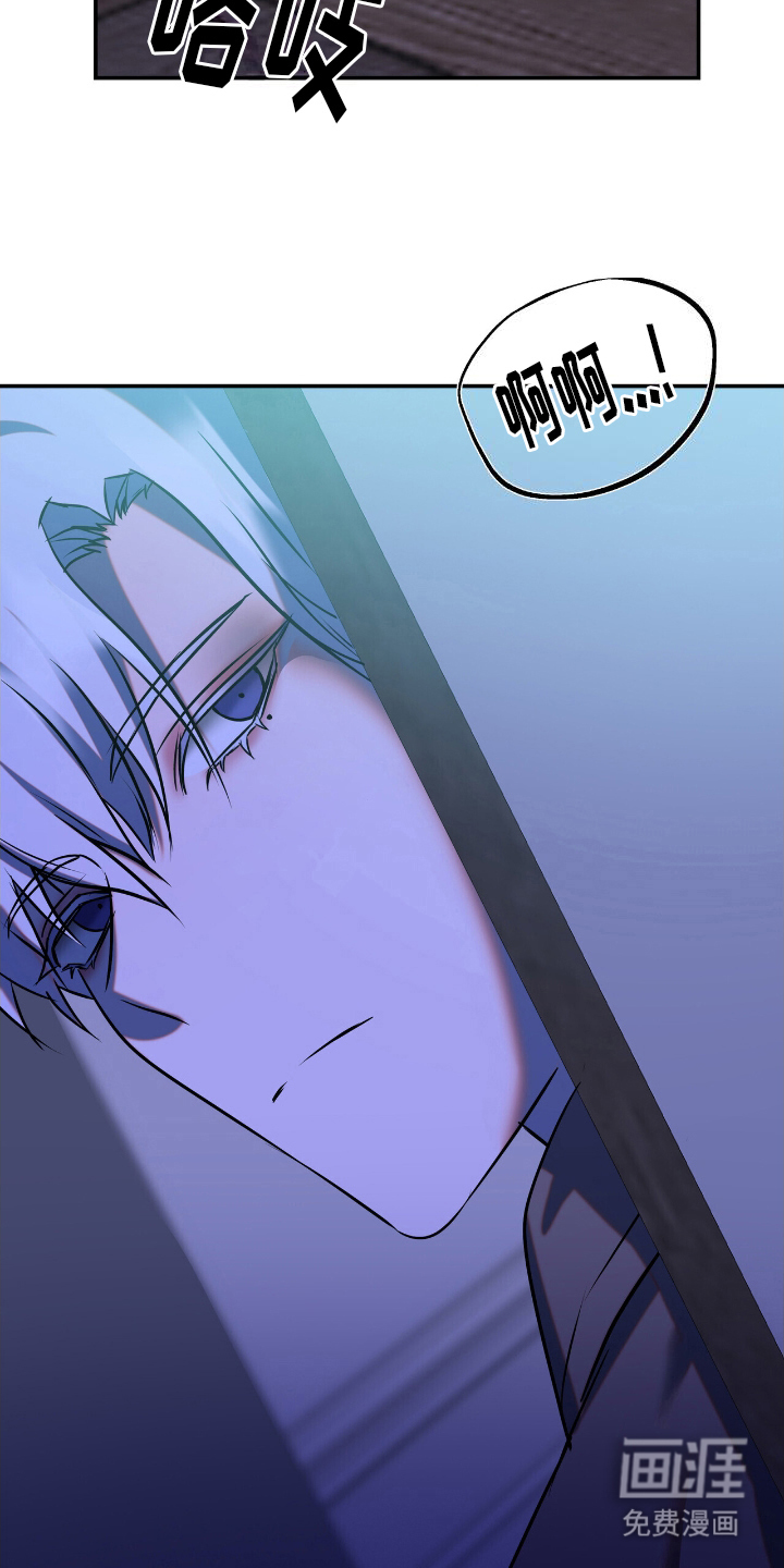 第4话11