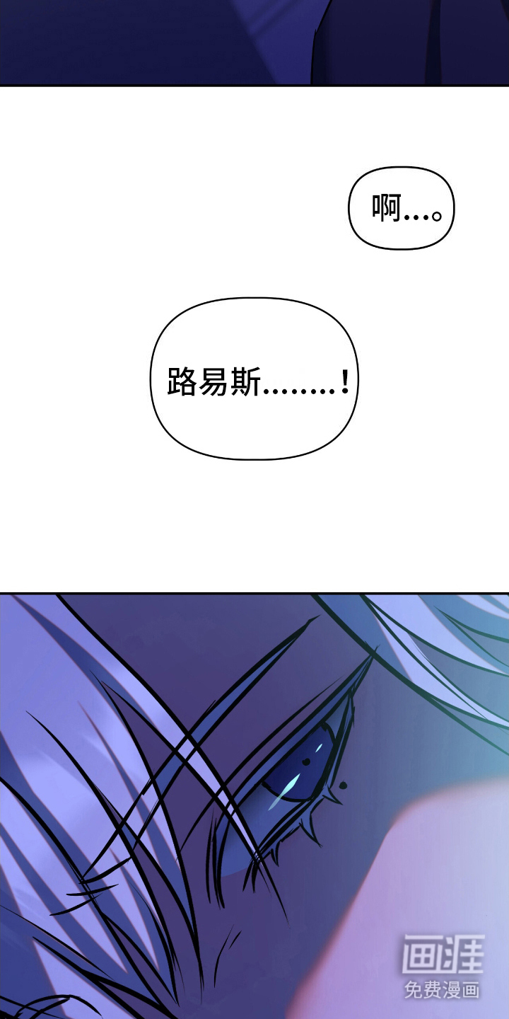 第4话12