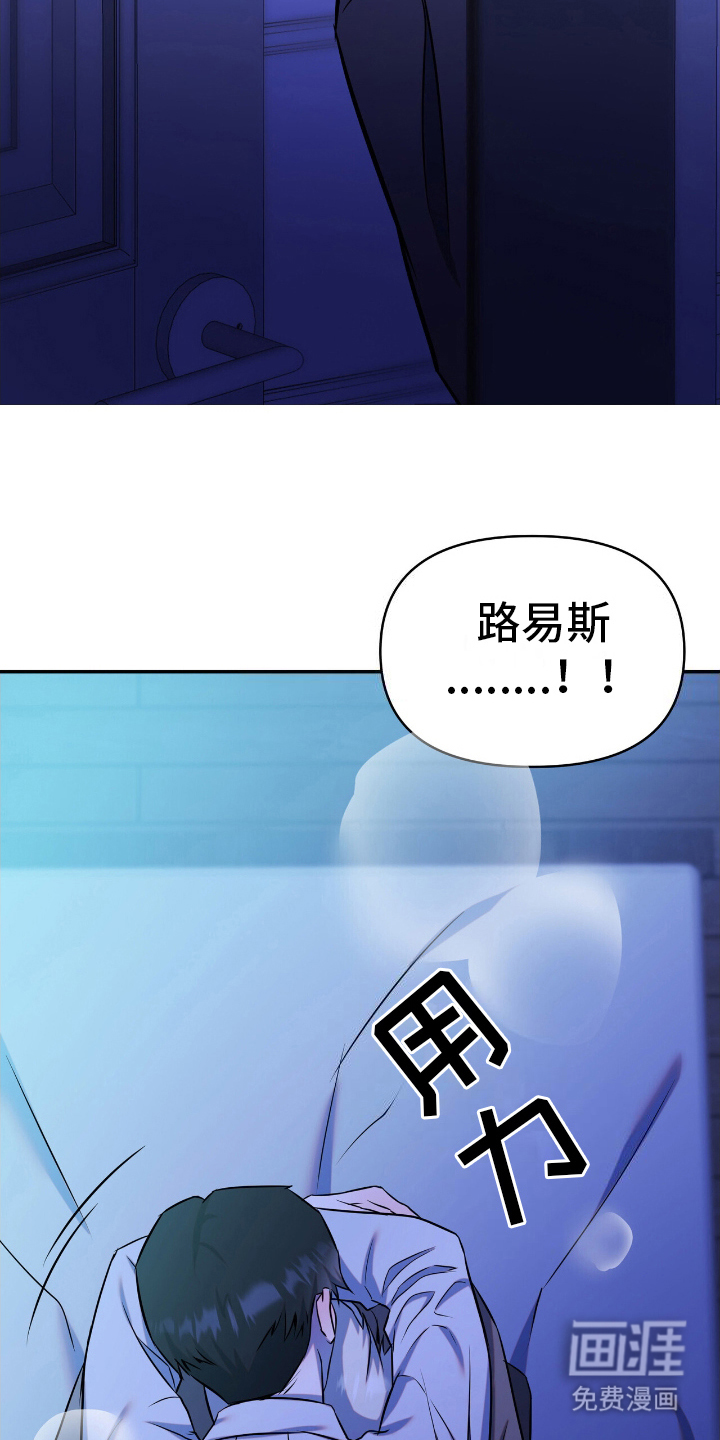 第4话15