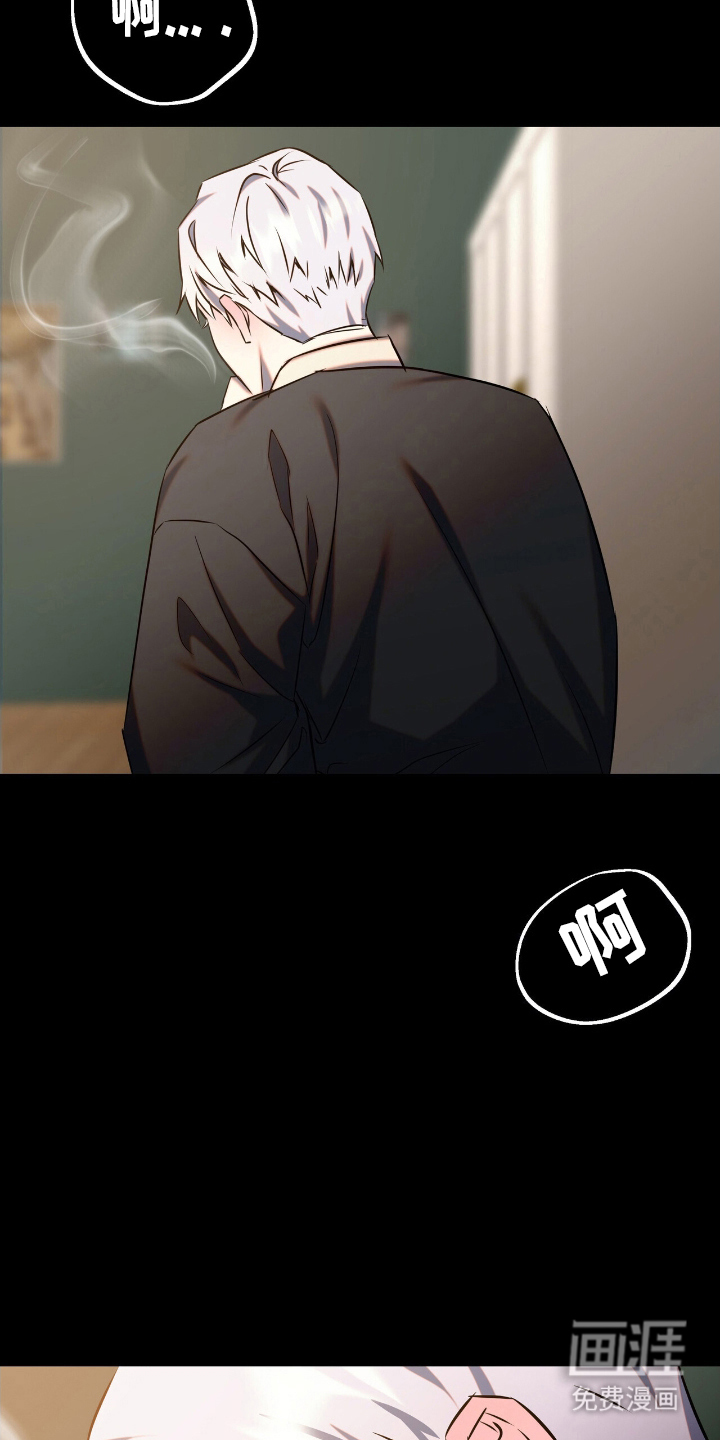第4话3