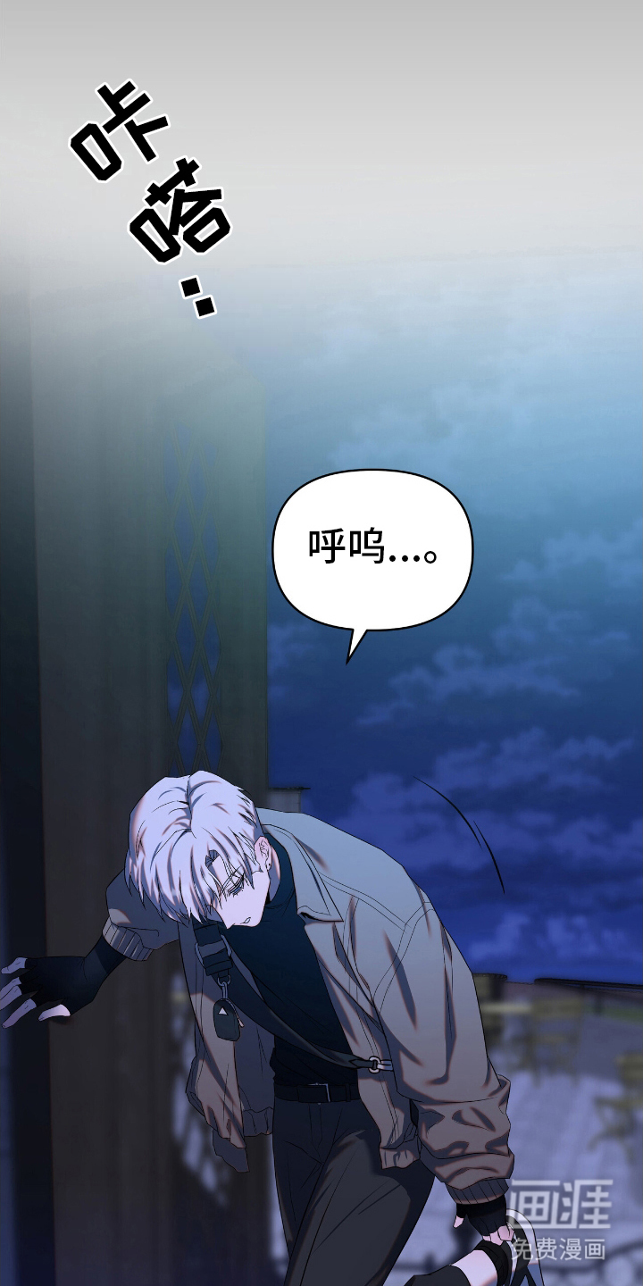第4话6