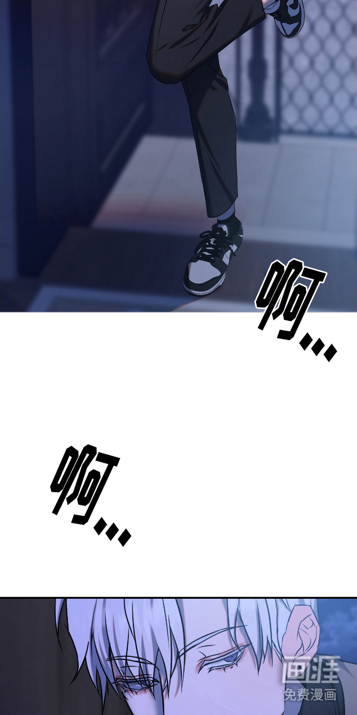第4话7