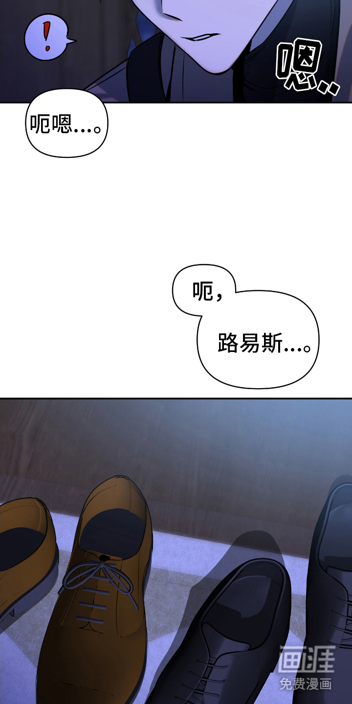 第4话8