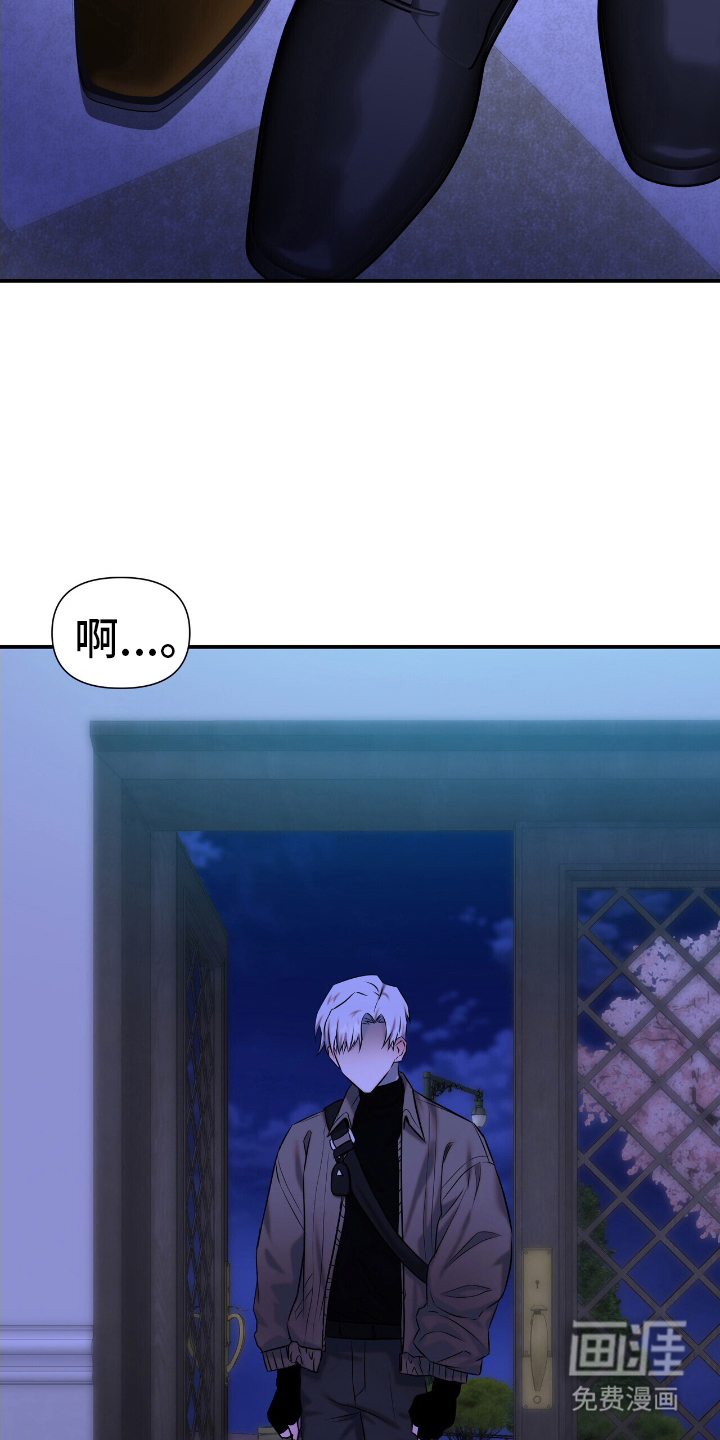 第4话9