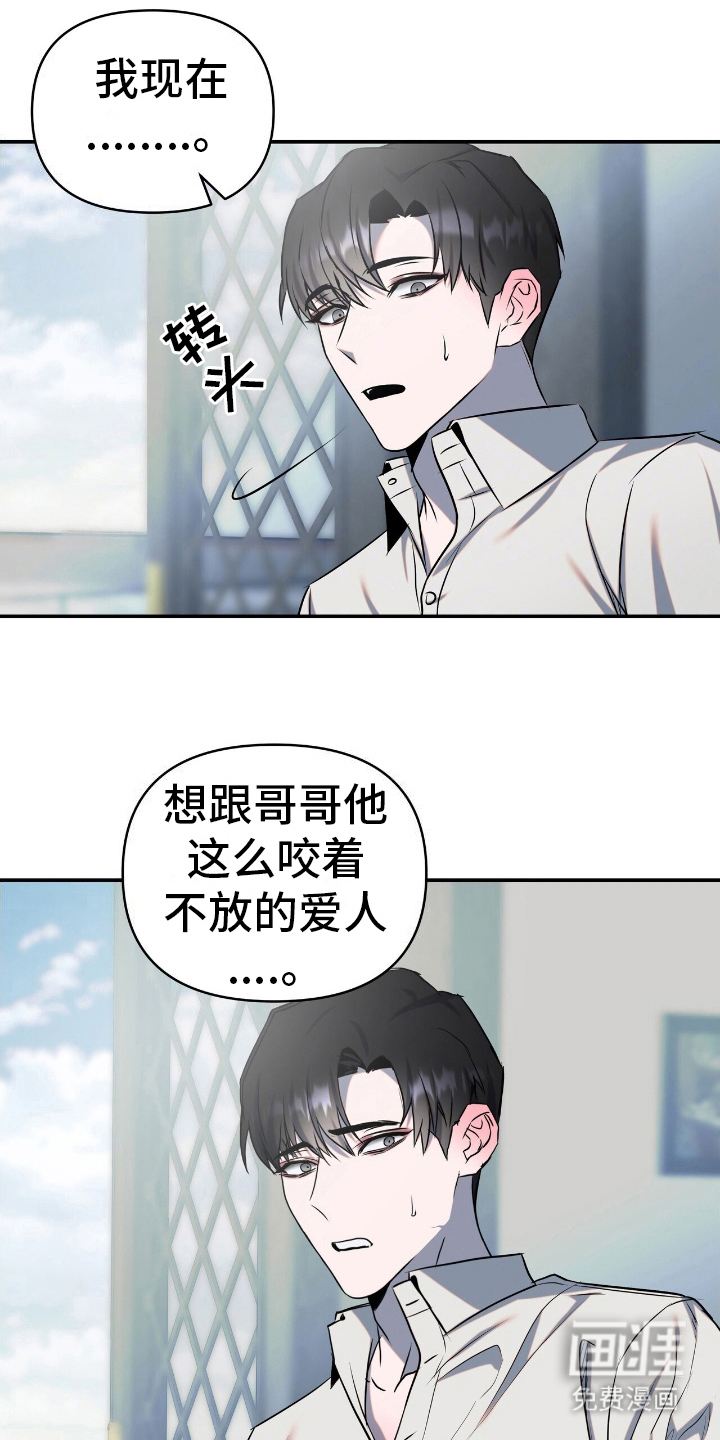 第3话0