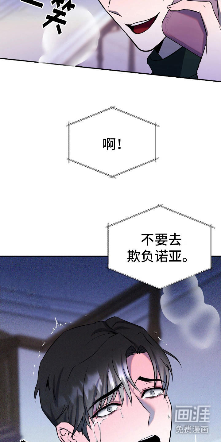 第3话15