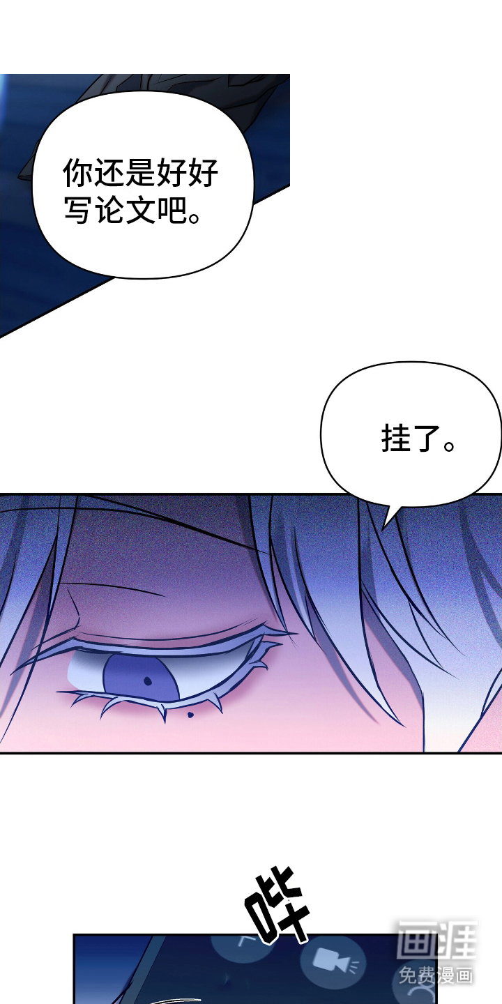第3话18