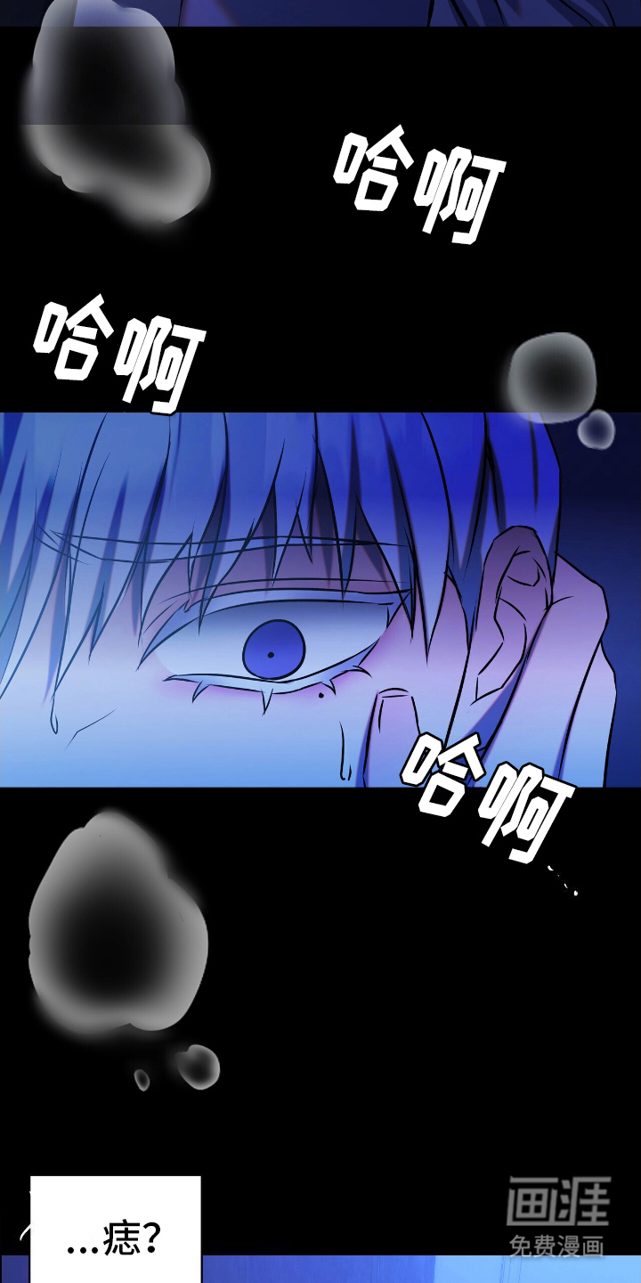 第2话1