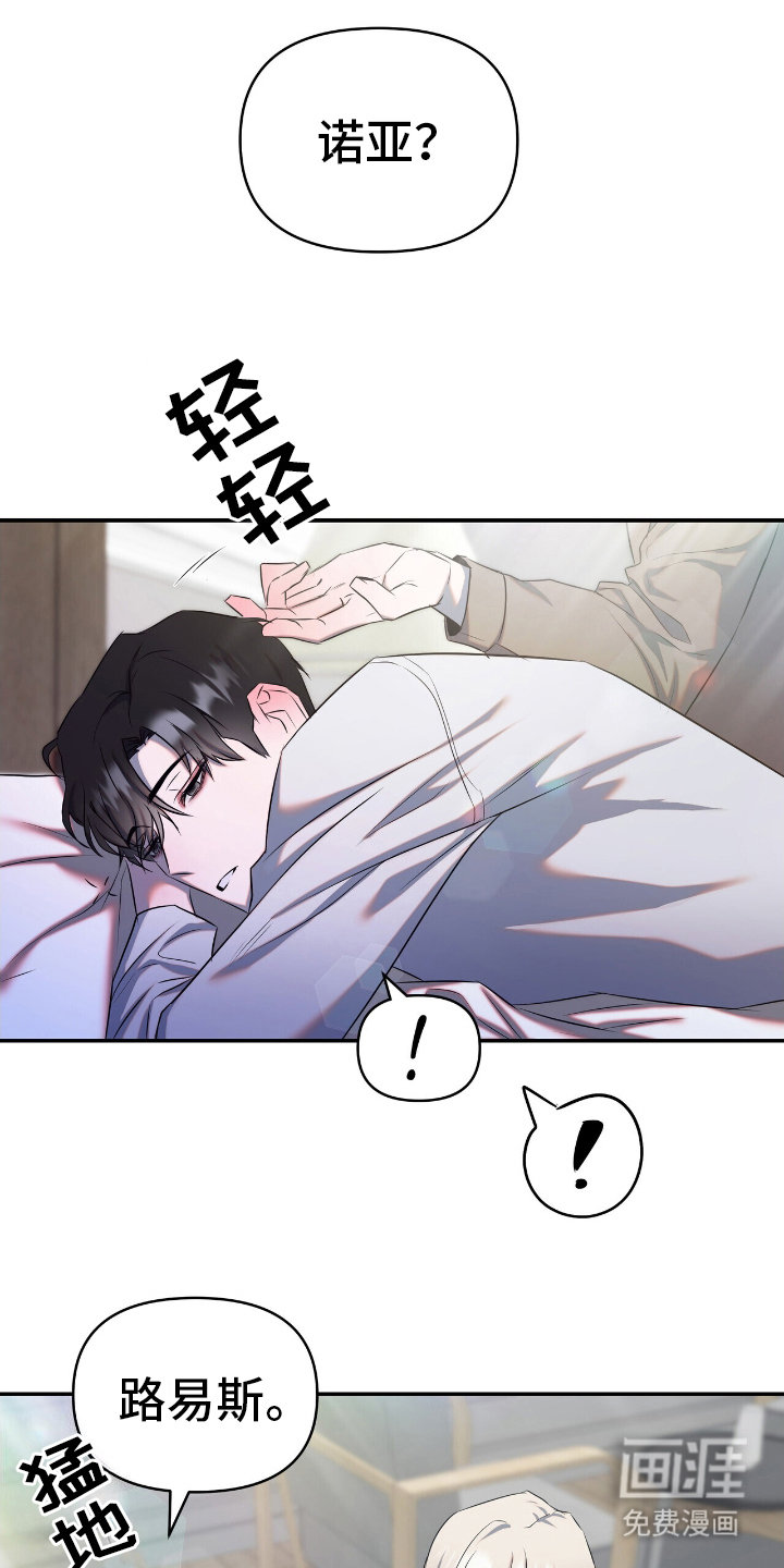 第1话0