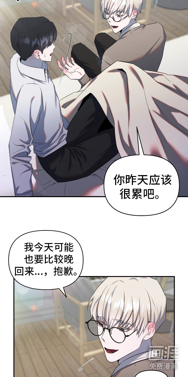 第1话1