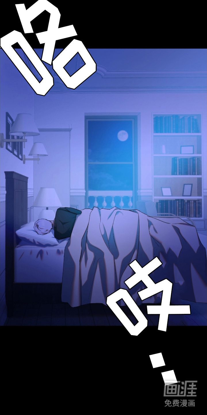 第1话10