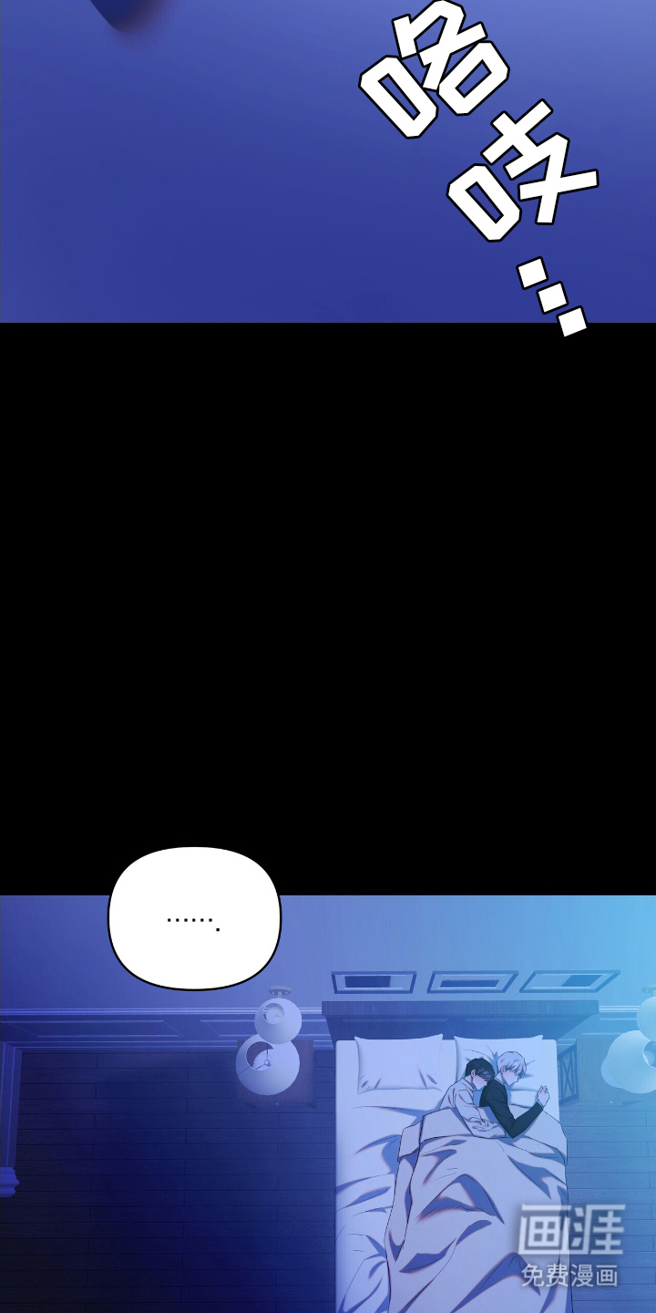 第1话14